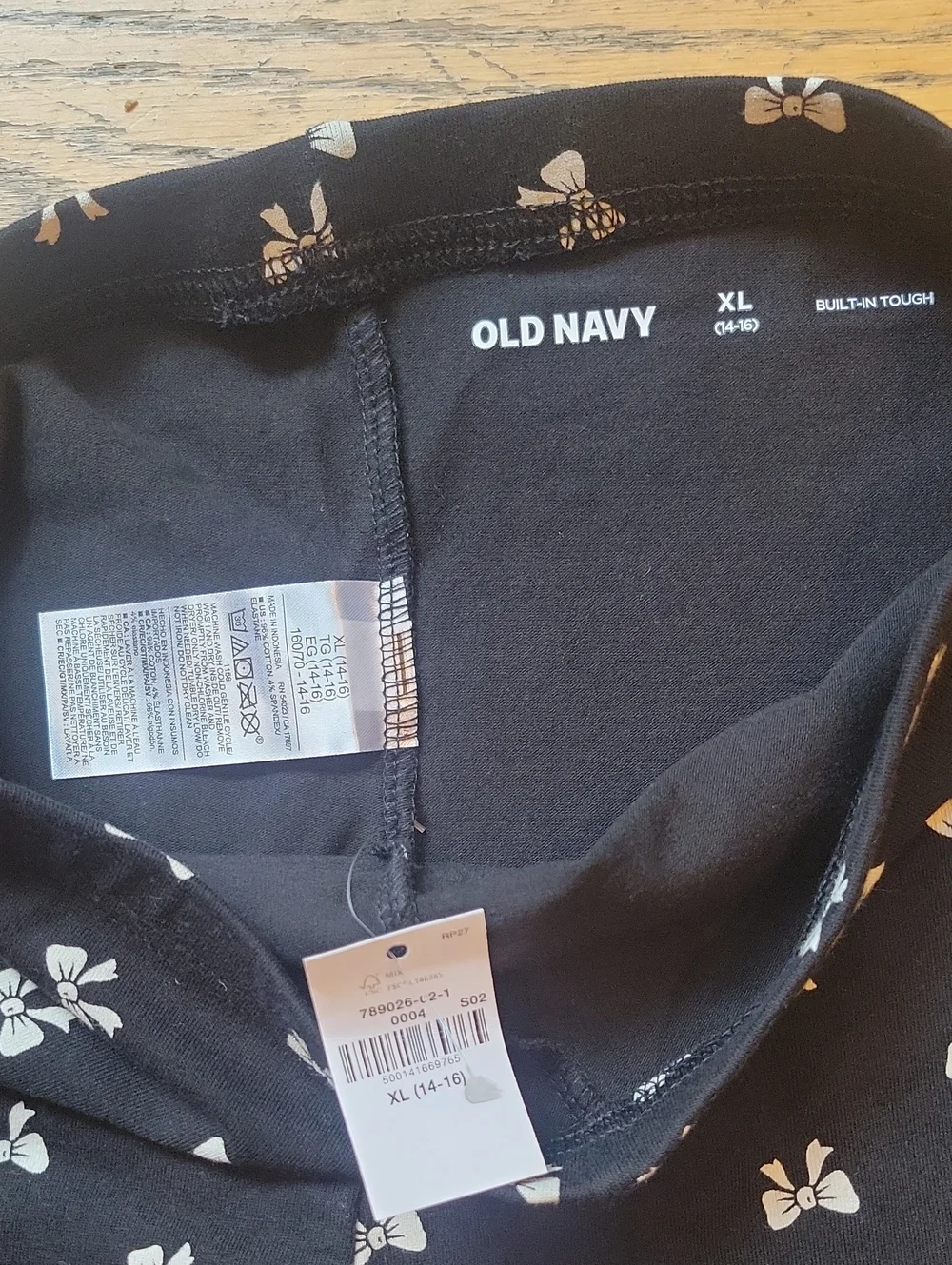 Old Navy soft stretch